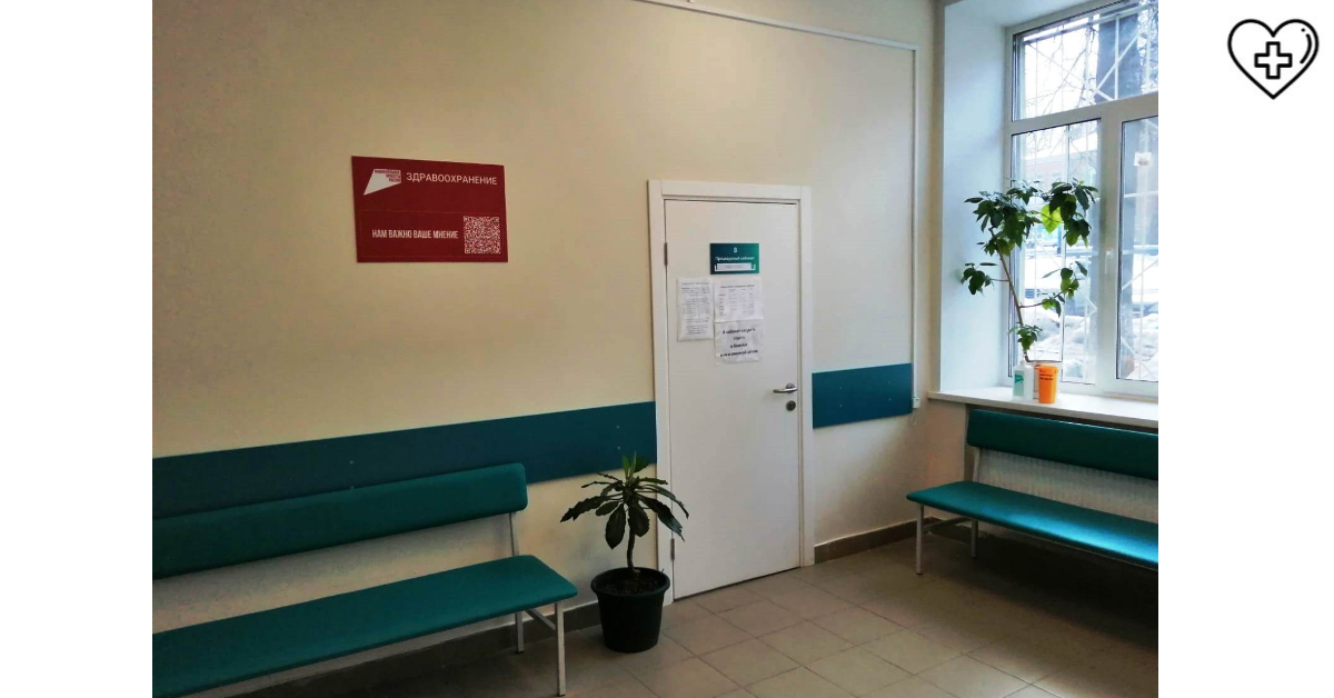 В поликлинике № 35 Нижнего Новгорода завершился капитальный ремонт