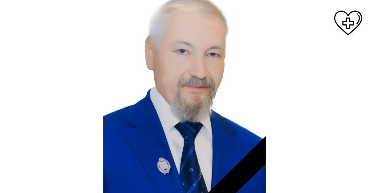 Министерство здравоохранения Нижегородской области с прискорбием извещает, что 4 июля скончался на 79-ом году жизни бывший министр здравоохранения Нижегородской области Казнин Вадим Михайлович