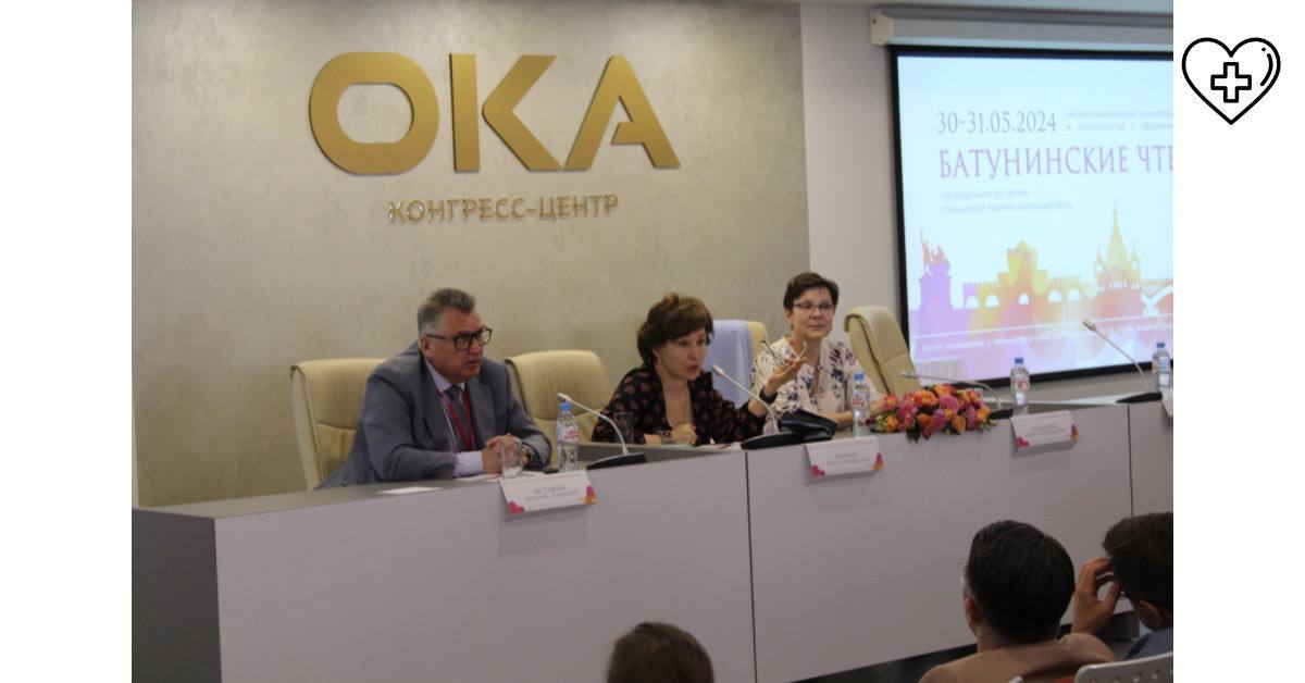 В Нижнем Новгороде прошли «Батунинские чтения» В Нижнем Новгороде прошли «Батунинские чтения»