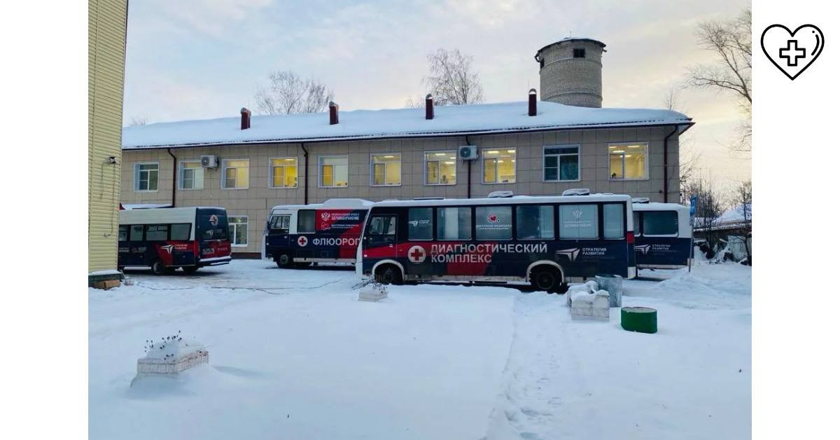С начала года более 53,5 тысячи нижегородцев получили медицинскую помощь в «Поездах здоровья» С начала года более 53,5 тысячи нижегородцев получили медицинскую помощь в «Поездах здоровья»
