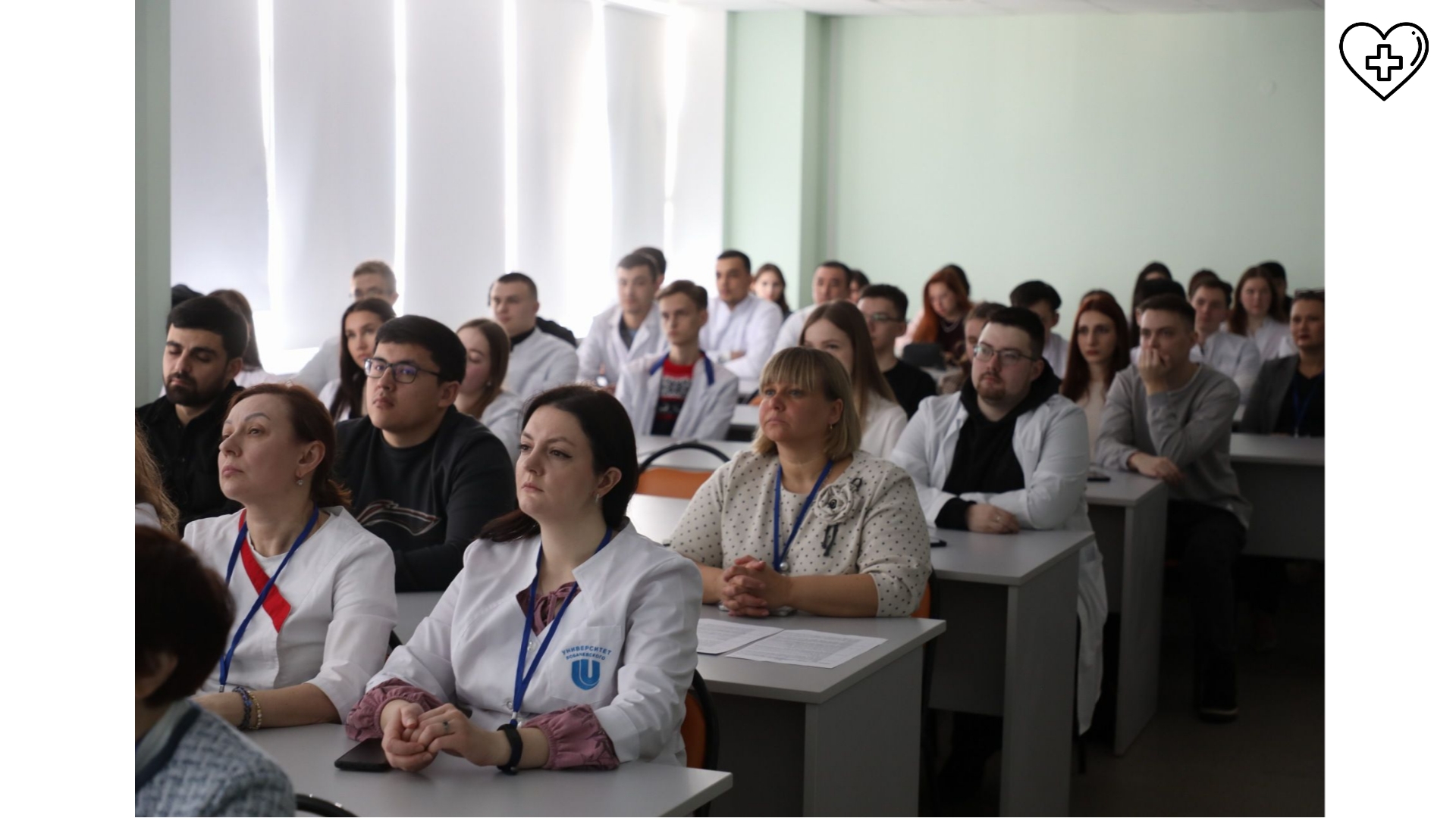 Инновации в клинической медицине обсудили в Университете Лобачевского