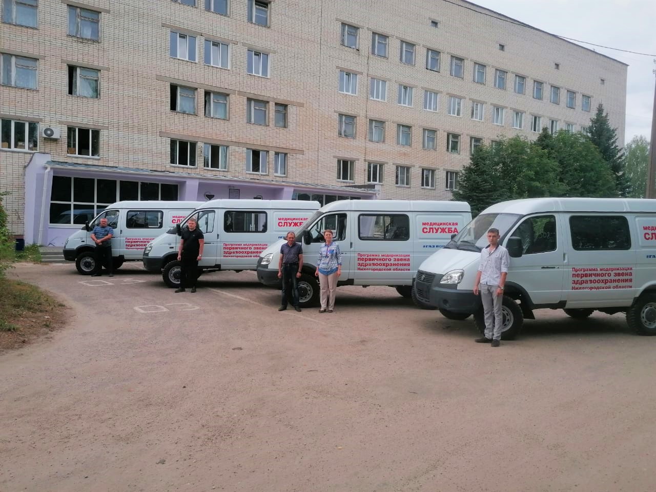 Цифровая маммография и электроэнцефалография теперь доступны жителям Сосновского и Вачского районов Цифровая маммография и электроэнцефалография теперь доступны жителям Сосновского и Вачского районов