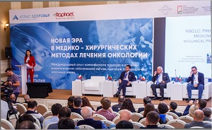 Обмен опытом и научными знаниями между российскими и итальянскими врачами-онкологами. Обмен опытом и научными знаниями между российскими и итальянскими врачами-онкологами.