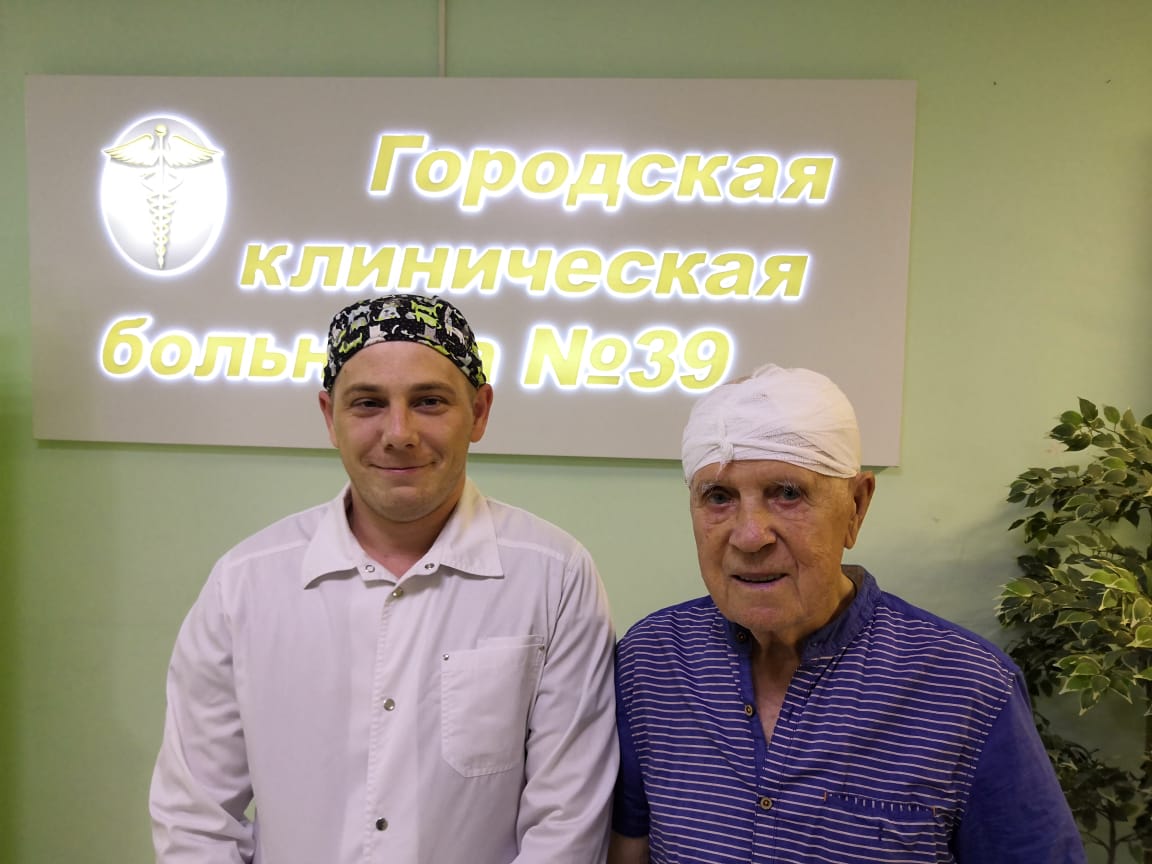 Ветерану Великой Отечественной Войны провели малоинвазивную операцию на головном мозге Ветерану Великой Отечественной Войны провели малоинвазивную операцию на головном мозге