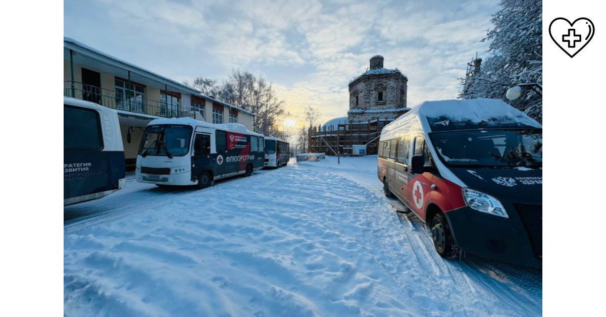 «Поезда здоровья» совершили первые в 2024 году выезды к пациентам «Поезда здоровья» совершили первые в 2024 году выезды к пациентам