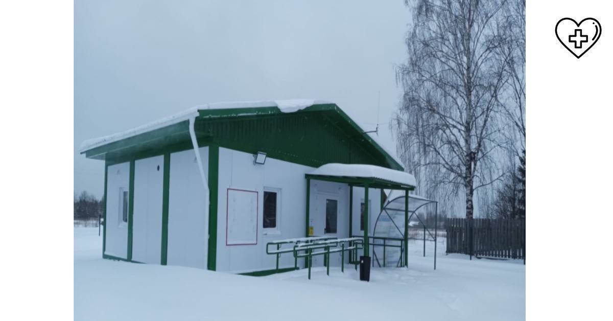 Сразу два новых медицинских учреждения ввели в эксплуатацию в Навашинском округе Сразу два новых медицинских учреждения ввели в эксплуатацию в Навашинском округе