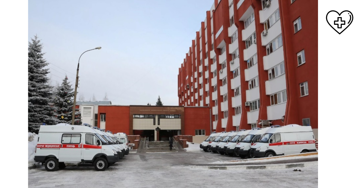 Нижегородский кардиоцентр имени академика Б. А. Королева получил статус НИИ Нижегородский кардиоцентр имени академика Б. А. Королева получил статус НИИ