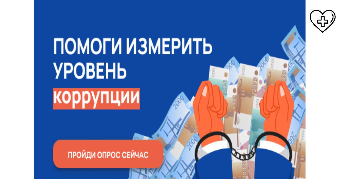 Уважаемые жители Нижегородской области! Уважаемые жители Нижегородской области!