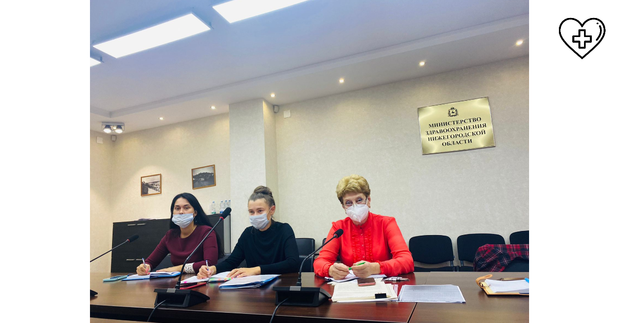 Брифинг, посвященный Всемирному дню безопасности пациентов состоялся 16 сентября Брифинг, посвященный Всемирному дню безопасности пациентов состоялся 16 сентября