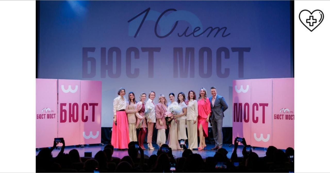 Более трех тысяч жительниц Нижегородской области прошли обследование в рамках акции «Бюст-мост через Волгу: против рака груди» в этом году