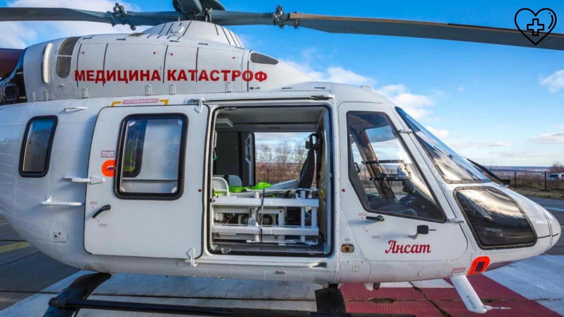 258 вылетов выполнила санитарная авиация в Нижегородской области в 2021 году 258 вылетов выполнила санитарная авиация в Нижегородской области в 2021 году