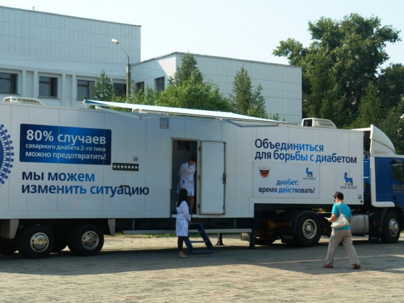 Проект «Диамобиль» стартовал в Нижнем Новгороде Проект «Диамобиль» стартовал в Нижнем Новгороде