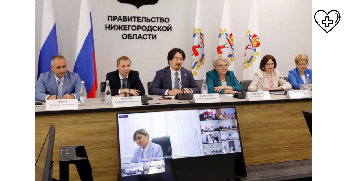«Нижегородская область – лидер в ПФО по многим показателям работы онкологической службы», - Бадма Башанкаев «Нижегородская область – лидер в ПФО по многим показателям работы онкологической службы», - Бадма Башанкаев