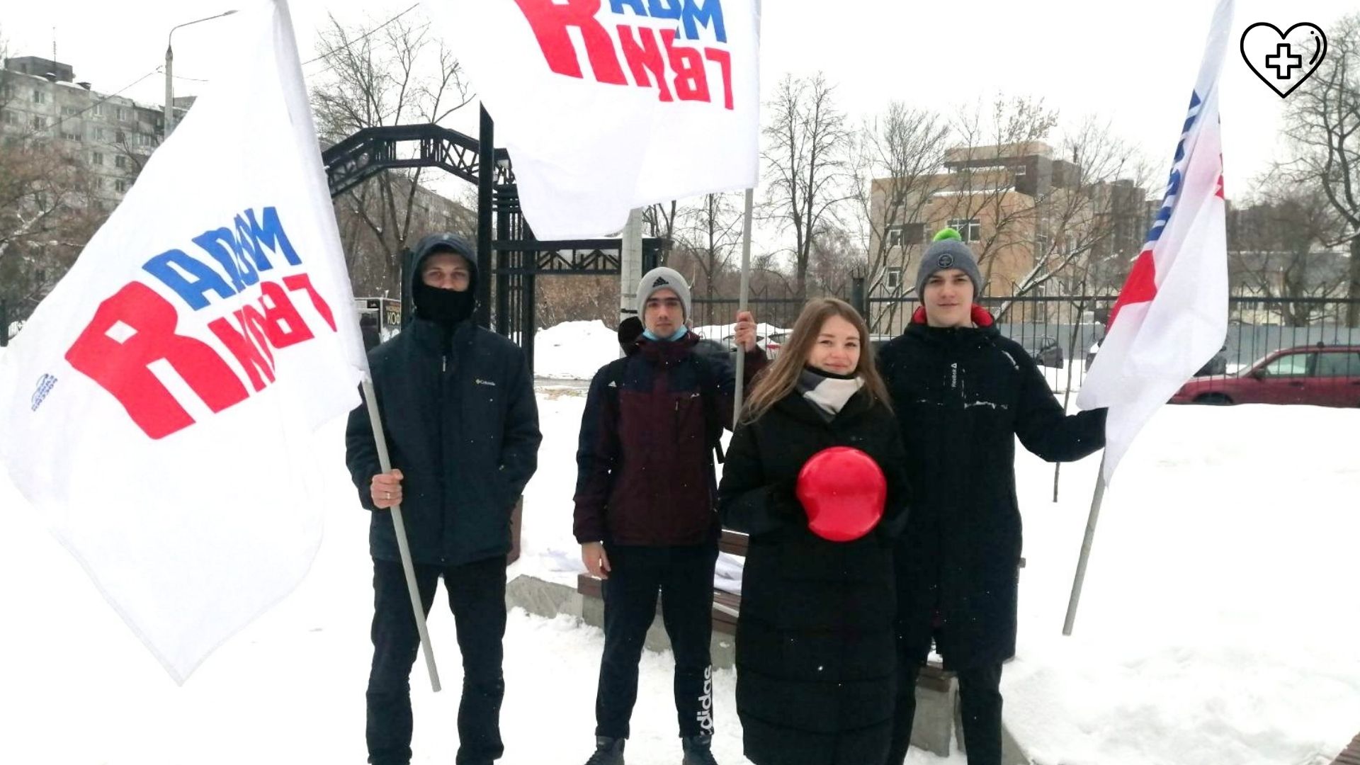 13.02.2022. Флэшмоб «Дарим сердца» 13.02.2022. Флэшмоб «Дарим сердца»