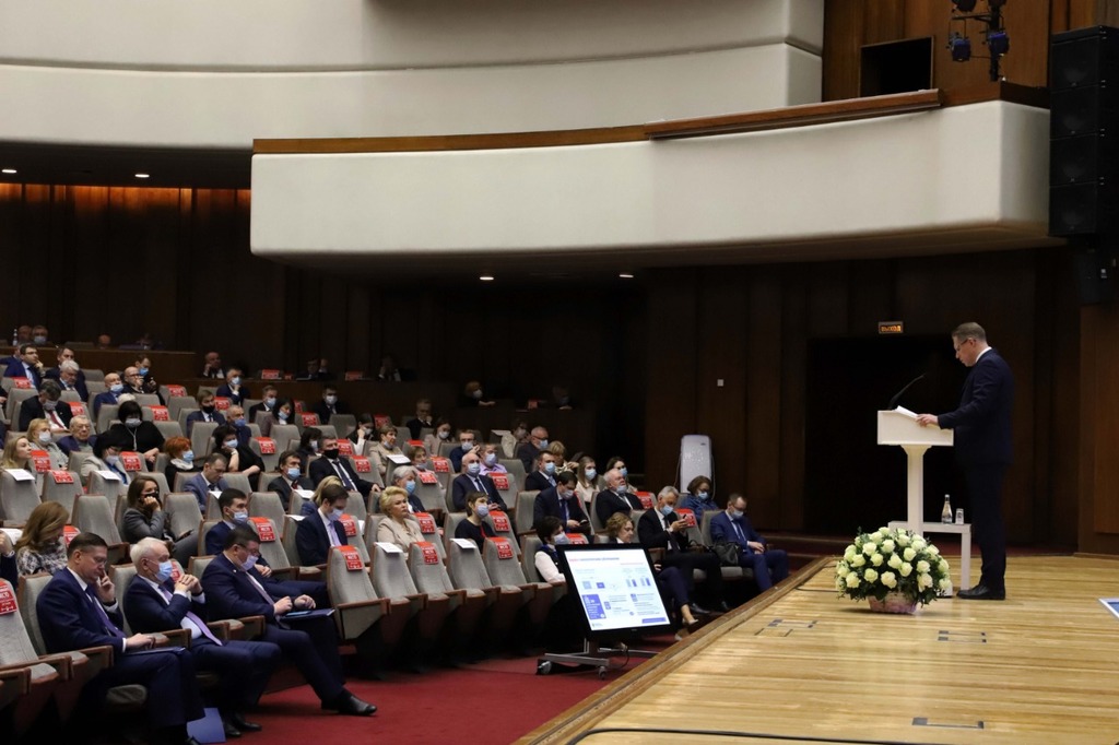 Состоялась итоговая коллегия Минздрава России Состоялась итоговая коллегия Минздрава России