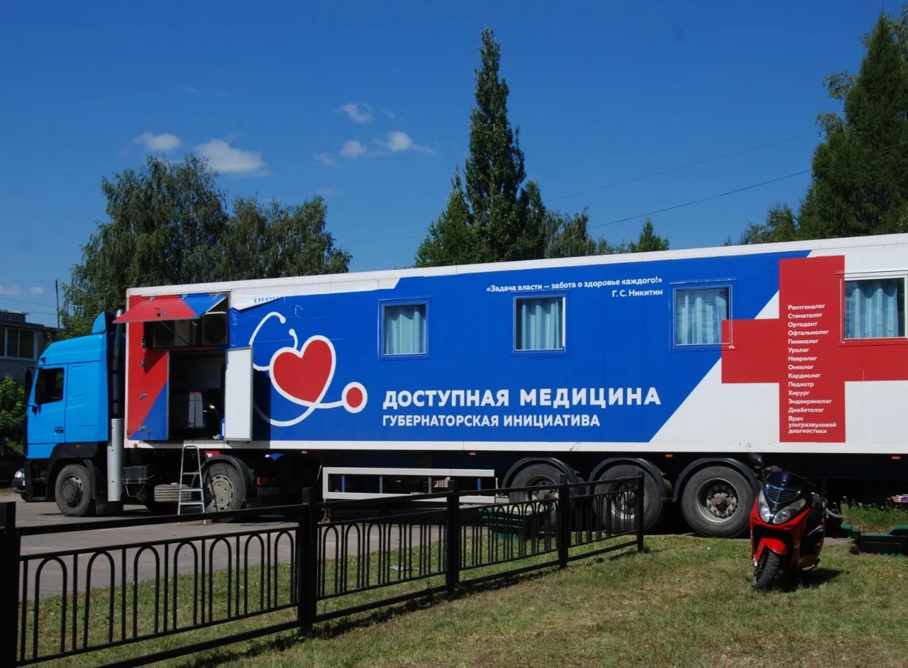 Глеб Никитин: «Более 4 000 жителей региона получили консультации в «Поездах здоровья»» Глеб Никитин: «Более 4 000 жителей региона получили консультации в «Поездах здоровья»»