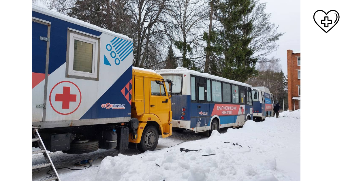 Более 4,8 тысячи медицинских консультаций провели специалисты «Поездов здоровья» за первый месяц 2023 года 