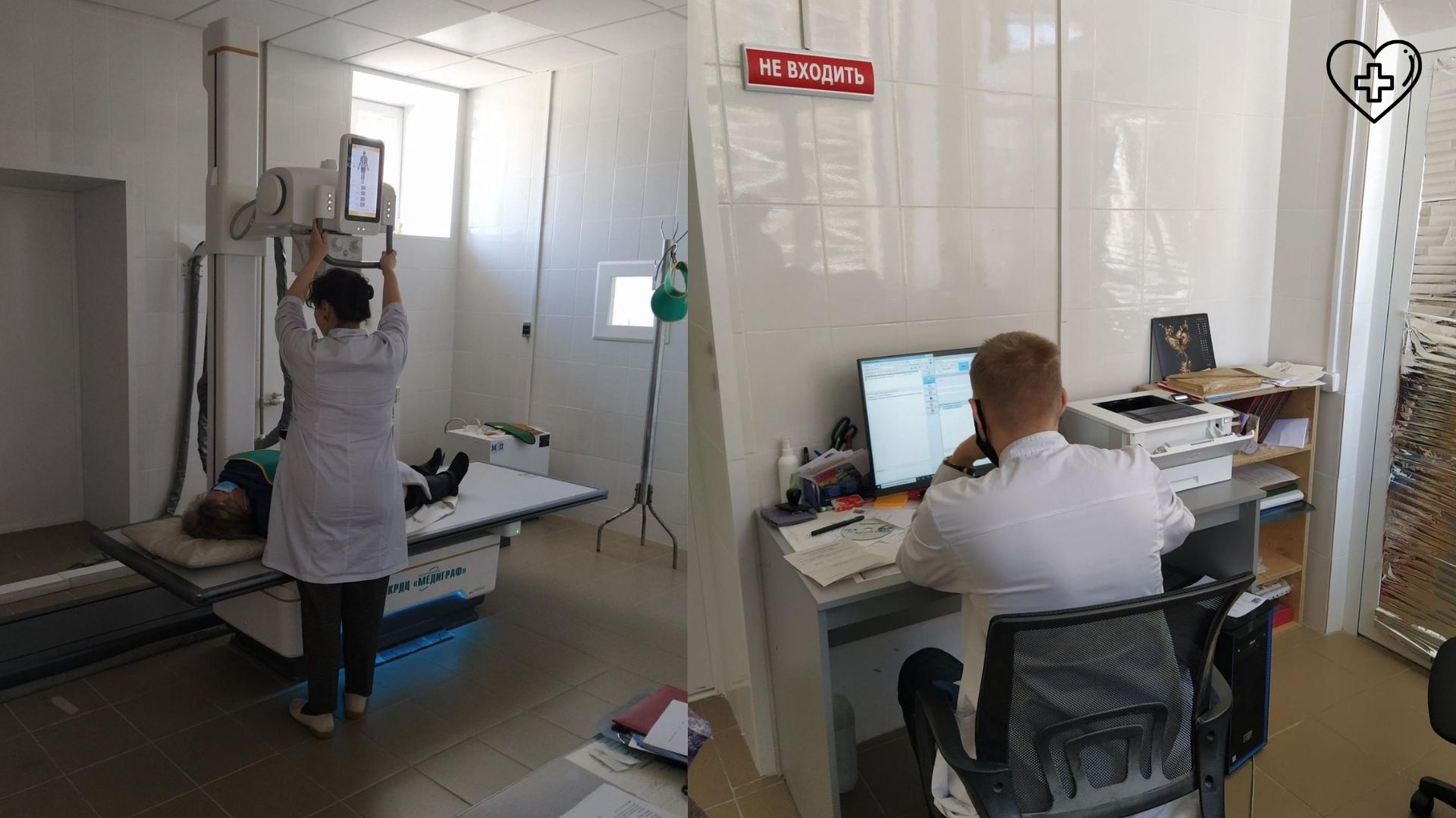 В Кстовской ЦРБ появится видеоэндоскопическая система нового поколения В Кстовской ЦРБ появится видеоэндоскопическая система нового поколения