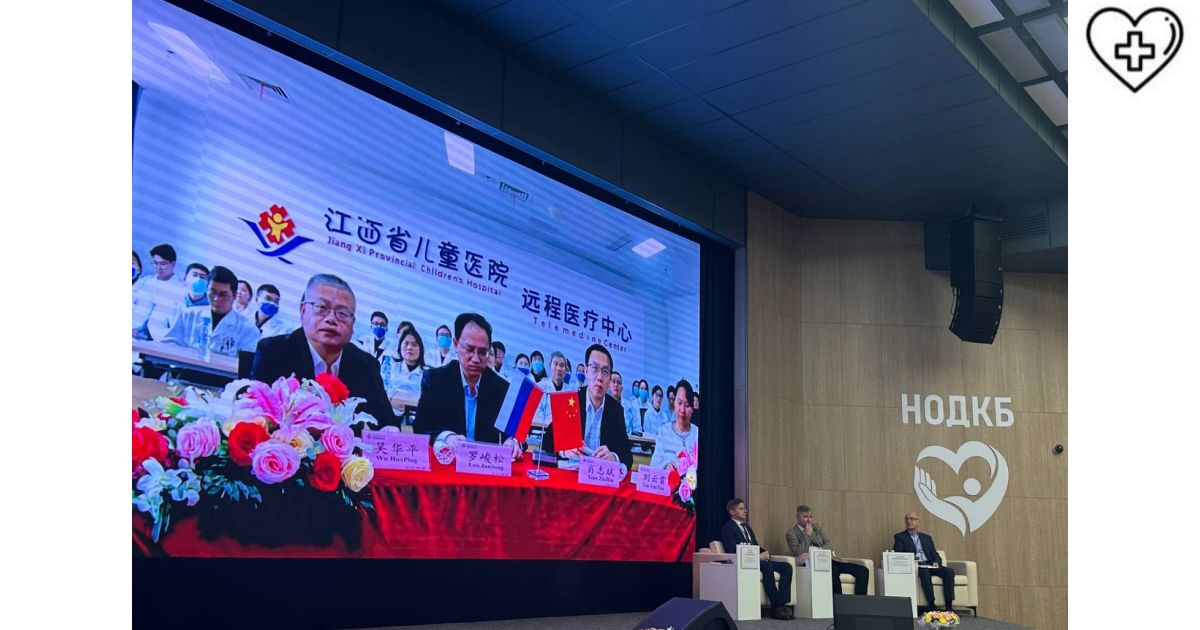 Педиатры России и Китая развивают сотрудничество в Нижнем Новгороде