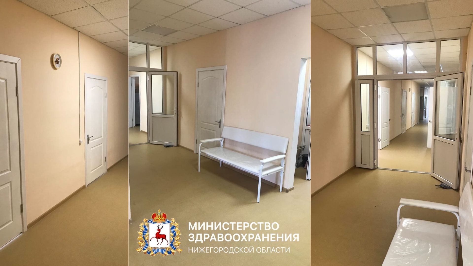 На капитальный ремонт Воротынской ЦРБ направлено более 24,7 млн рублей На капитальный ремонт Воротынской ЦРБ направлено более 24,7 млн рублей