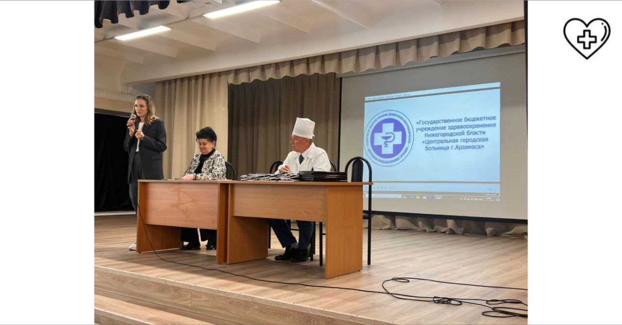 Студенты-целевики встретились с наставниками в центральной городской больнице г.Арзамаса