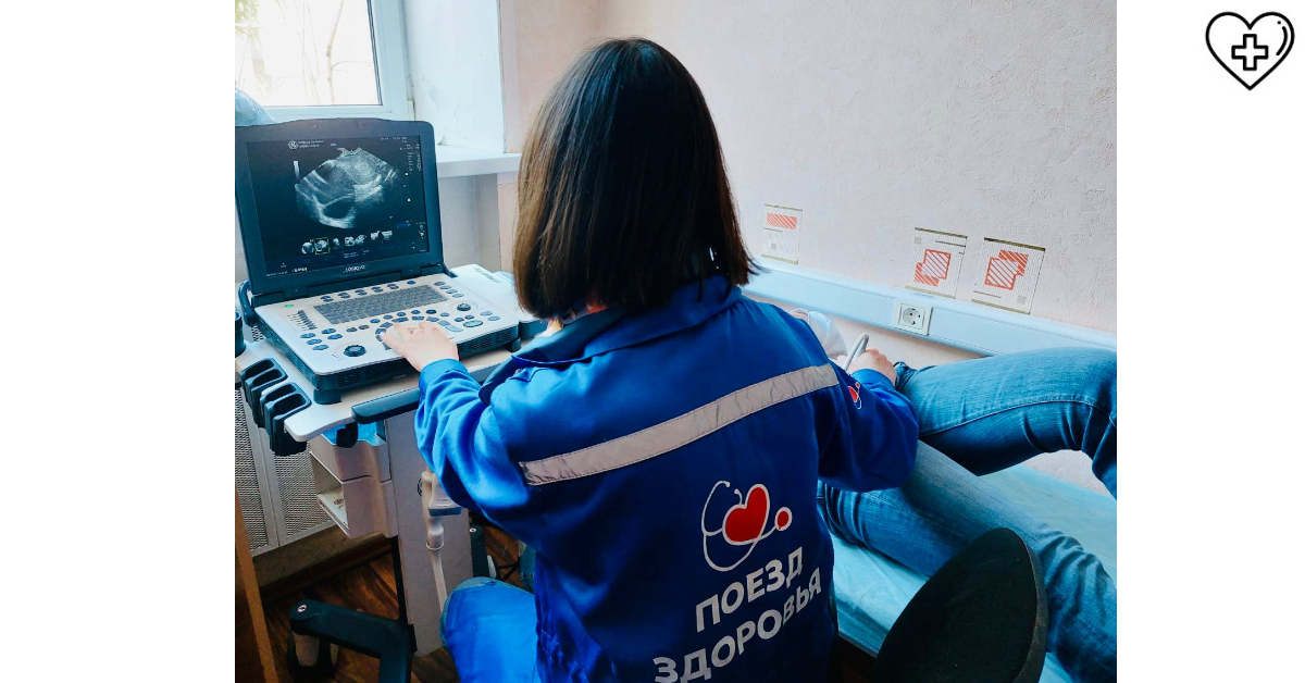 В апреле «Поезда здоровья» посетят 18 муниципальных образований Нижегородской области В апреле «Поезда здоровья» посетят 18 муниципальных образований Нижегородской области