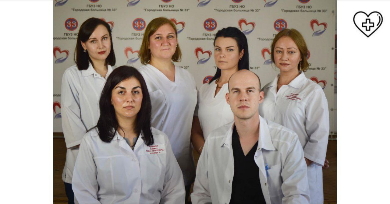  В Центре мужского здоровья Городской больницы №33 Нижнего Новгорода с начала года помогли уже 3,5 тысячам пациентов