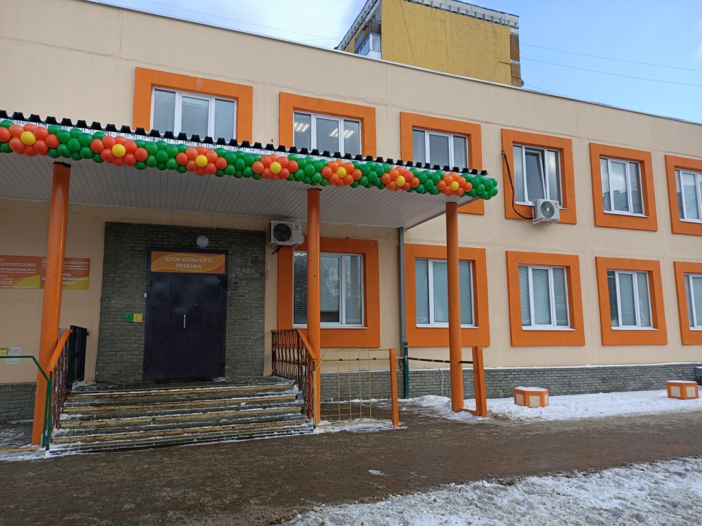 В филиале Детской городской поликлиники №19 Канавинского района завершен капитальный ремонт В филиале Детской городской поликлиники №19 Канавинского района завершен капитальный ремонт