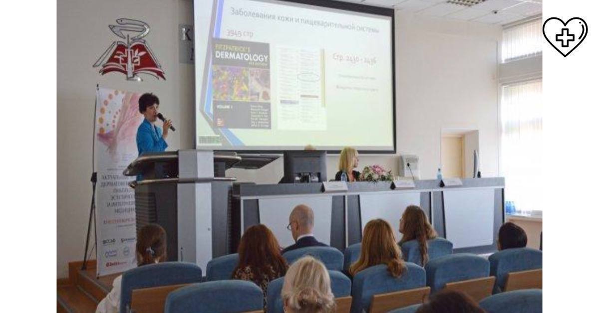 Нижегородские врачи приняли участие в международном форуме Нижегородские врачи приняли участие в международном форуме