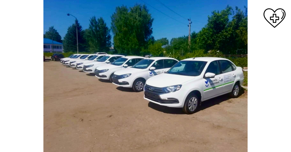 Девять автомобилей получила Дивеевская ЦРБ благодаря программе «Модернизация первичного звена здравоохранения» Девять автомобилей получила Дивеевская ЦРБ благодаря программе «Модернизация первичного звена здравоохранения»
