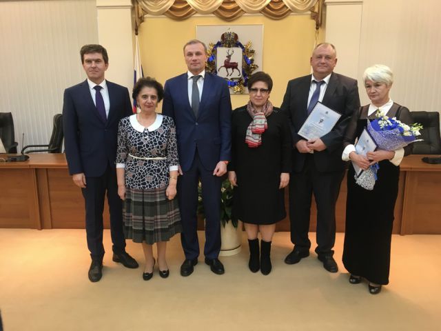 Вручена седьмая премия имени Б.А. Королева Вручена седьмая премия имени Б.А. Королева