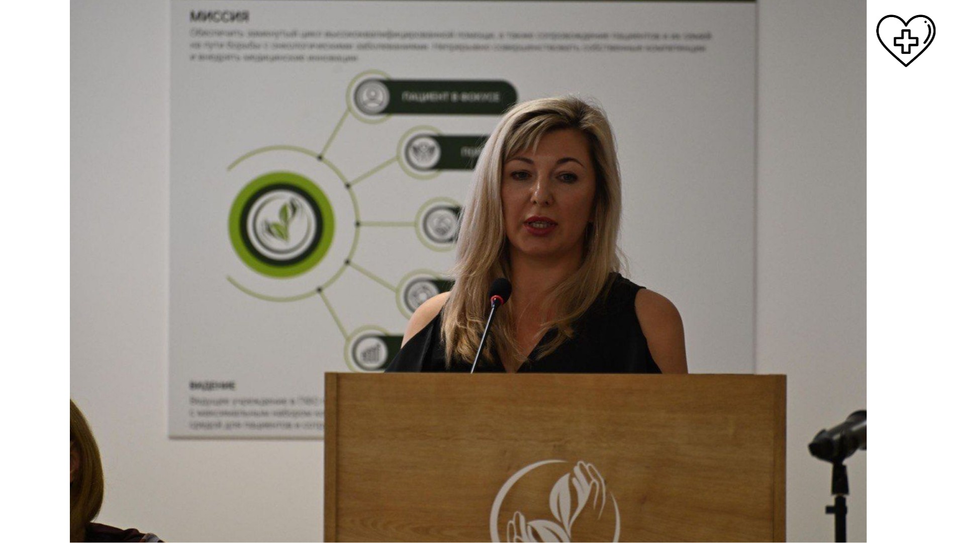 Нижний Новгород в восьмой раз принимает межрегиональную научно-практическую онкологическую конференцию «Волжские огни»