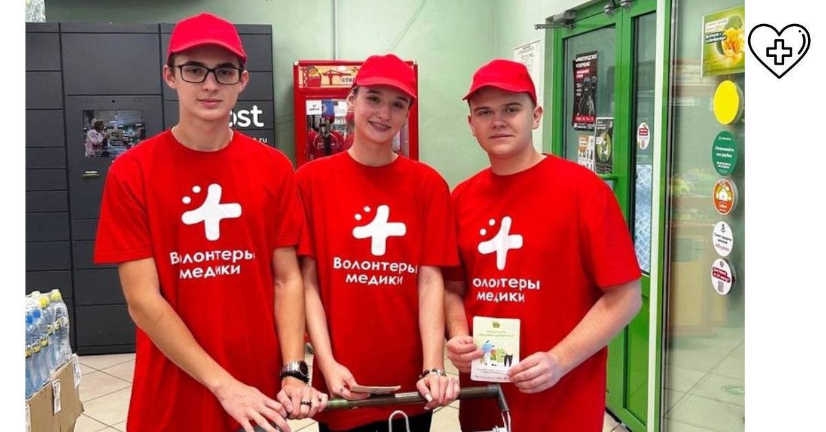Студенты арзамасского медколледжа приняли участие в концерте и акции Студенты арзамасского медколледжа приняли участие в концерте и акции