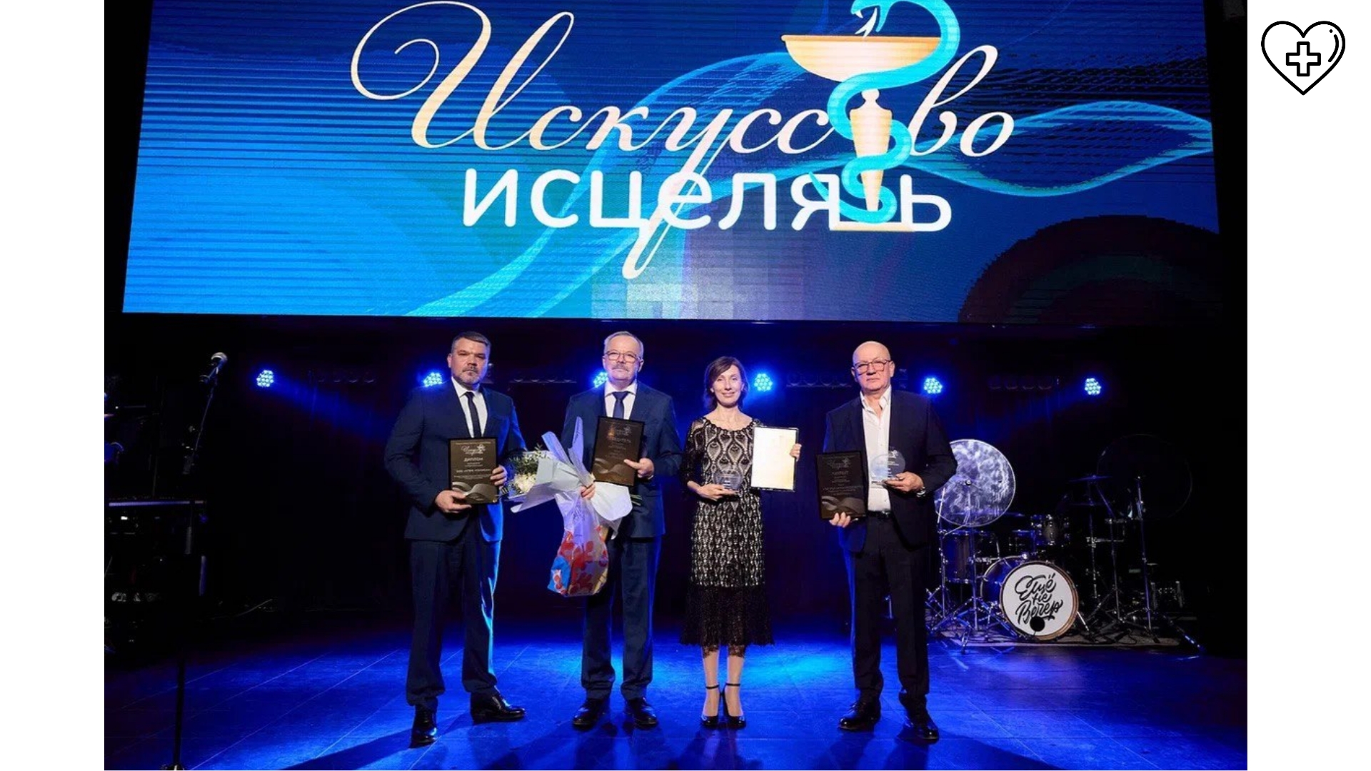 В Нижнем Новгороде состоялась первая церемония вручения региональной медицинской премии «Искусство исцелять»