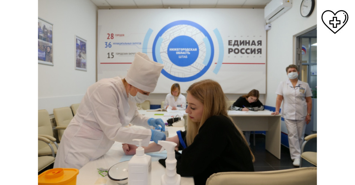 Почти 52 тысячи донаций совершили нижегородцы за 10 месяцев 2023 года Почти 52 тысячи донаций совершили нижегородцы за 10 месяцев 2023 года