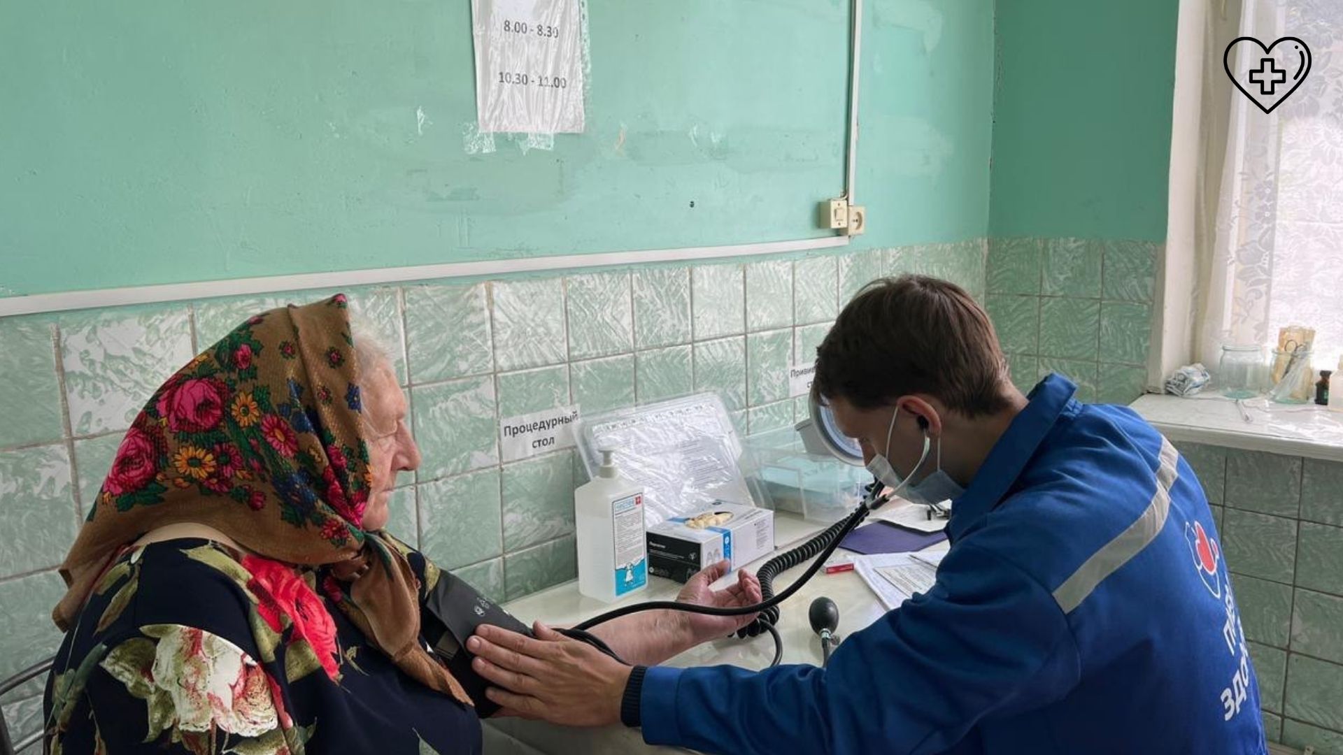 «Поезда здоровья» в апреле-мае побывали почти в 60 населенных пунктах Нижегородской области «Поезда здоровья» в апреле-мае побывали почти в 60 населенных пунктах Нижегородской области
