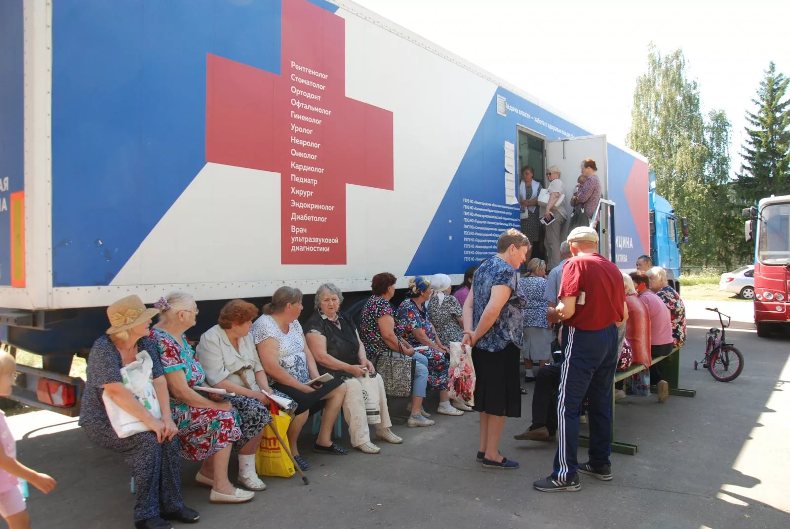 «Поезда здоровья» посетили 37 населенных пунктов 13 районов Нижегородской области «Поезда здоровья» посетили 37 населенных пунктов 13 районов Нижегородской области