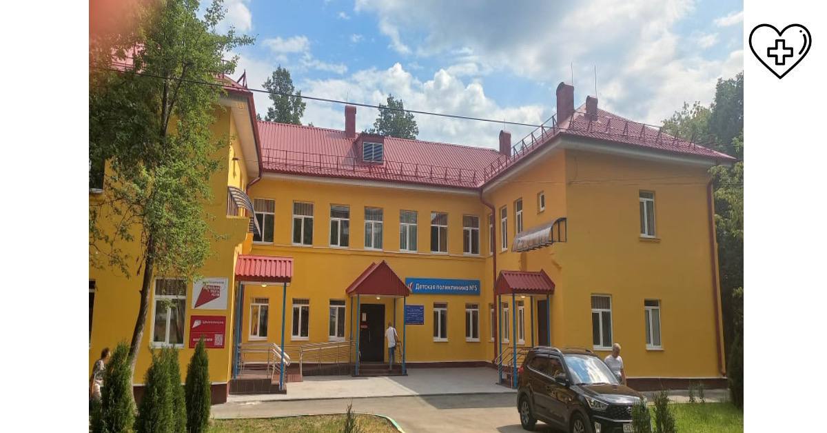 В нижегородской поликлинике №5 детской городской больницы №25 Автозаводского района завершился капитальный ремонт В нижегородской поликлинике №5 детской городской больницы №25 Автозаводского района завершился капитальный ремонт