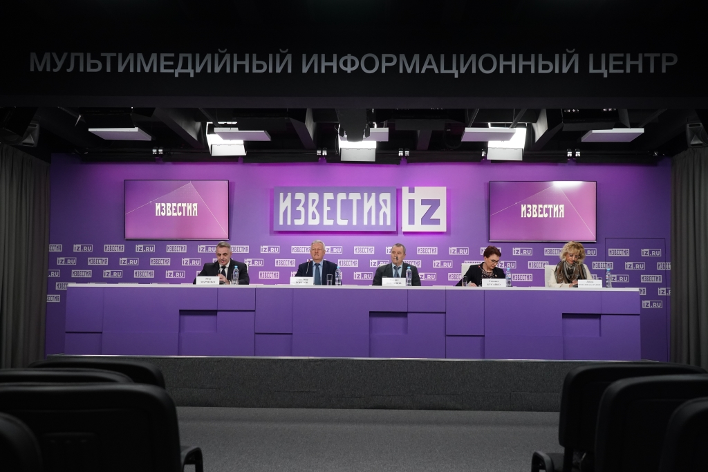 Представители минздрава Нижегородской области приняли участие в обсуждении вопросов населения о вакцинации от COVID-19 в пресс-центре МИЦ «Известия» Представители минздрава Нижегородской области приняли участие в обсуждении вопросов населения о вакцинации от COVID-19 в пресс-центре МИЦ «Известия»