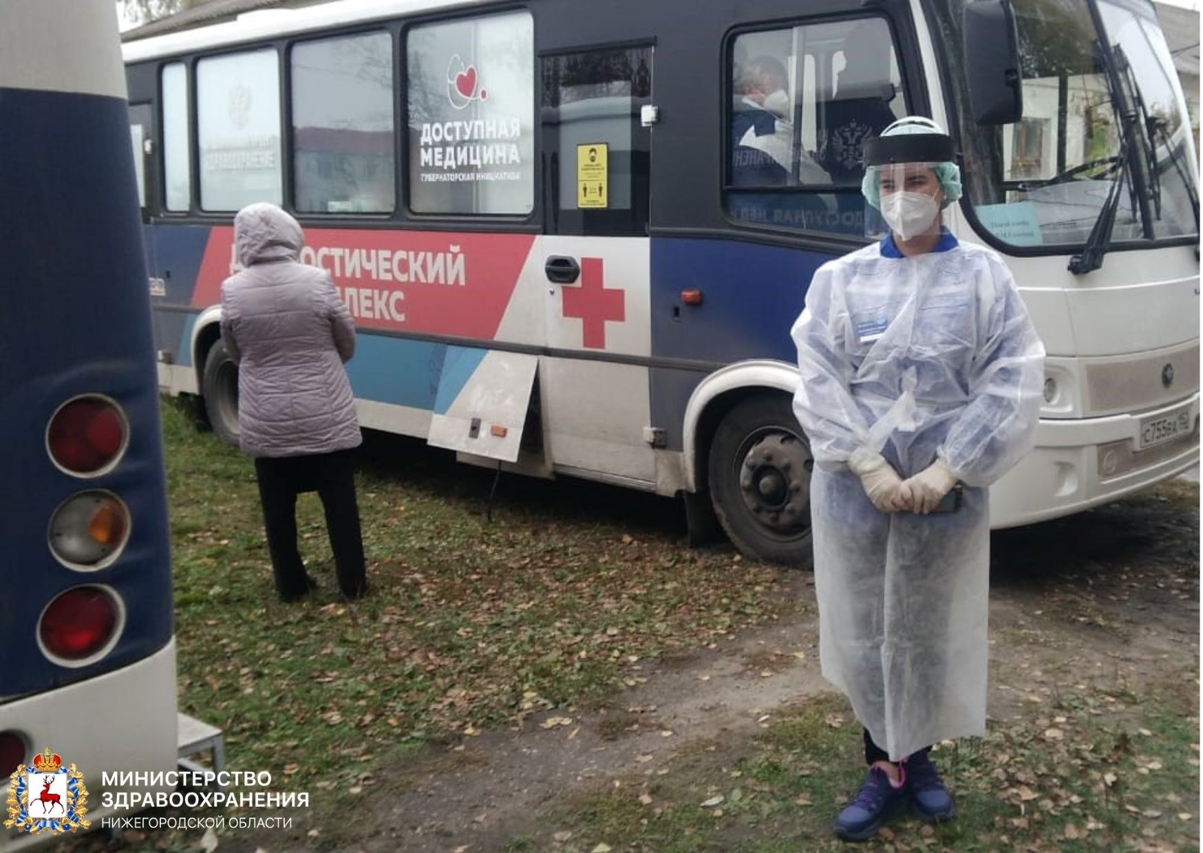 Поезда здоровья» побывали в 358 населенных пунктах Нижегородской области