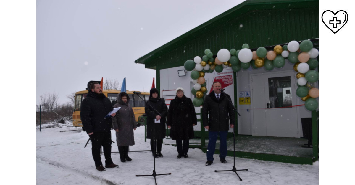 Новый фельдшерско-акушерский пункт начал прием пациентов в селе Голяткино Ардатовского округа Новый фельдшерско-акушерский пункт начал прием пациентов в селе Голяткино Ардатовского округа