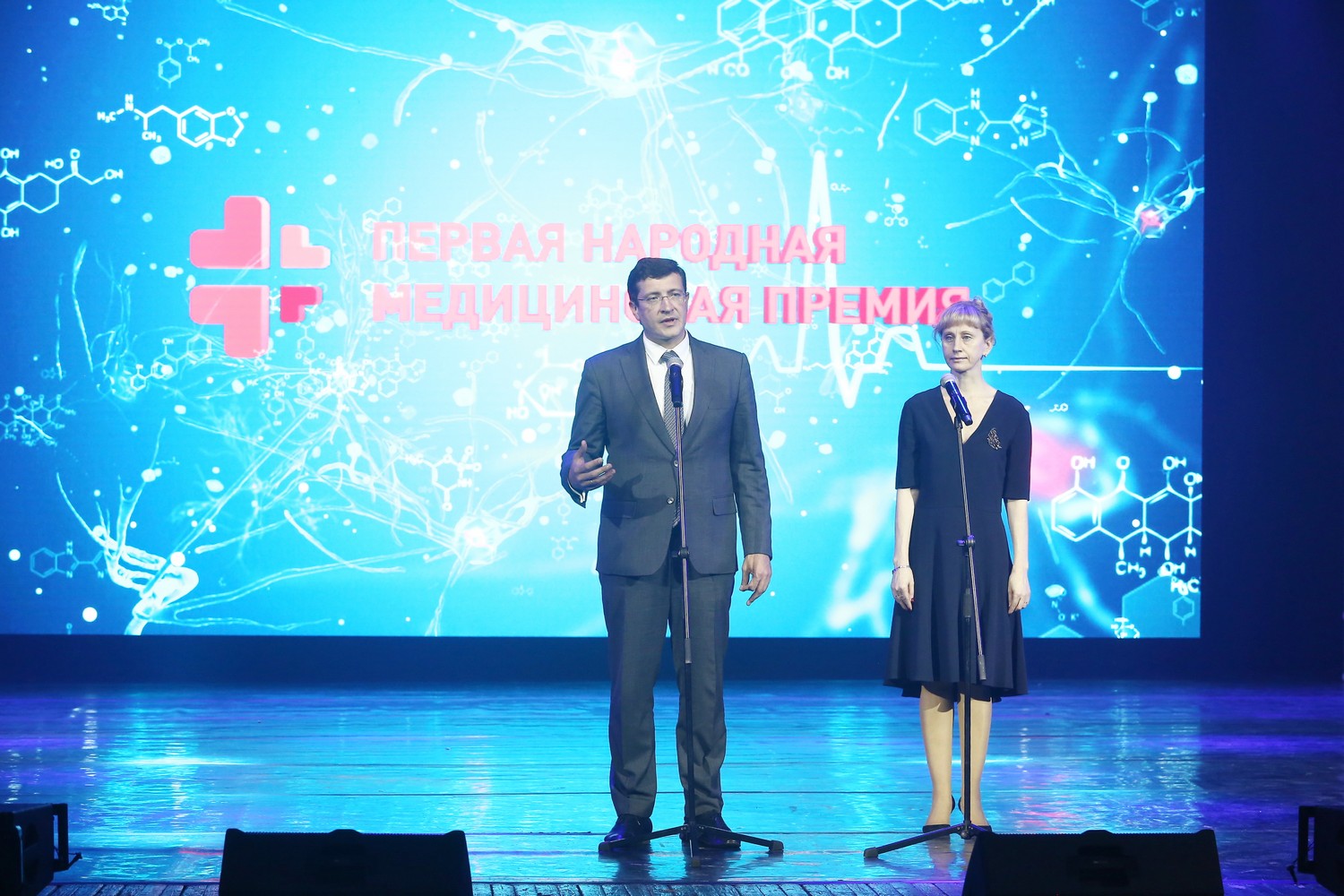 Победители «Первой Народной Медицинской Премии» получили залуженные награды Победители «Первой Народной Медицинской Премии» получили залуженные награды
