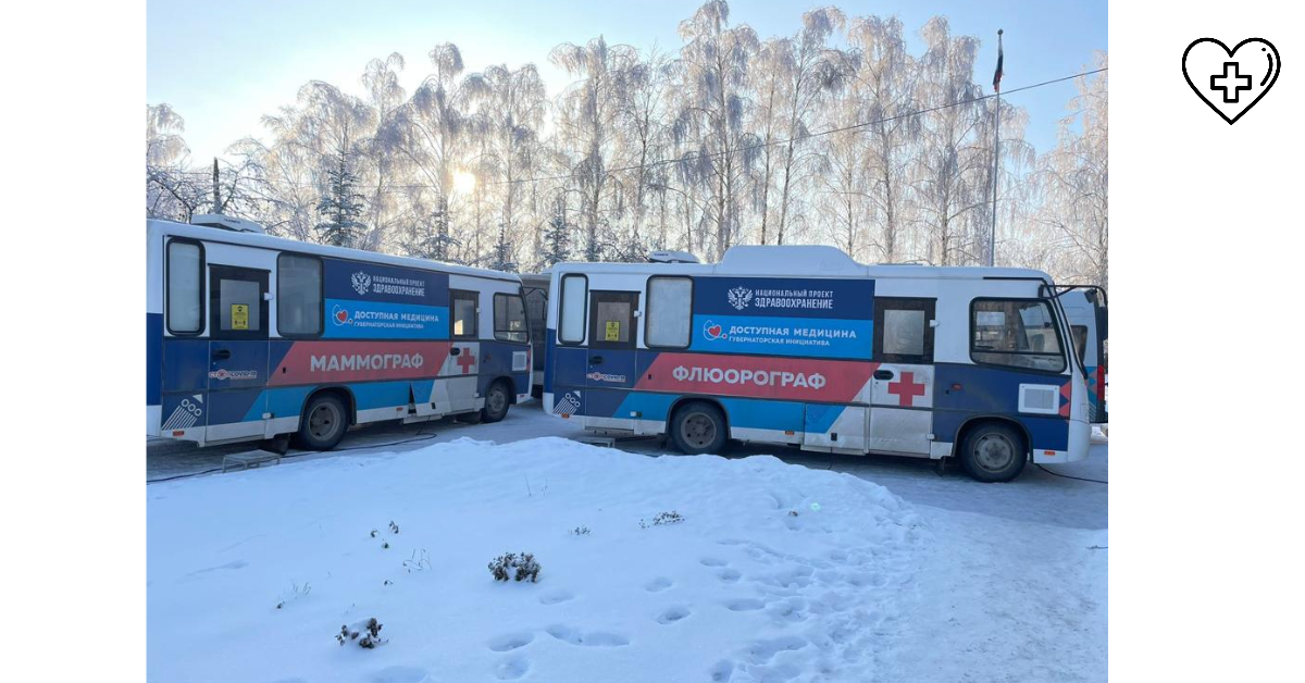 Специалисты «Поездов здоровья» провели более 80 тысяч медицинских консультаций для жителей Нижегородской области Специалисты «Поездов здоровья» провели более 80 тысяч медицинских консультаций для жителей Нижегородской области