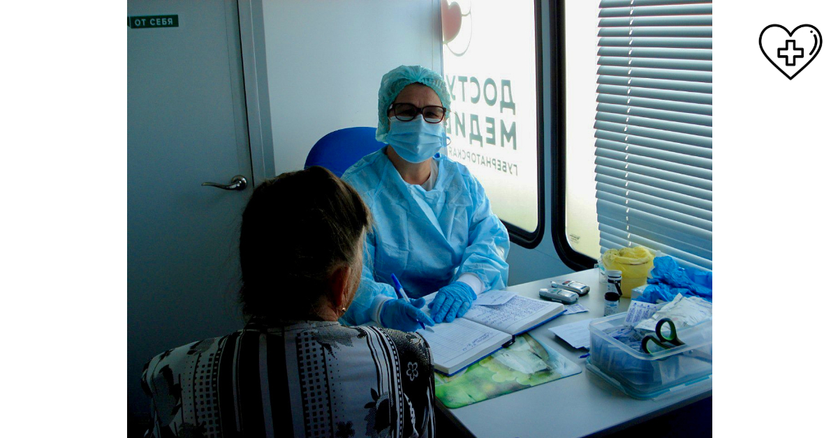 Около 200 населенных пунктов Нижегородской области посетили «Поезда здоровья» в этом году Около 200 населенных пунктов Нижегородской области посетили «Поезда здоровья» в этом году