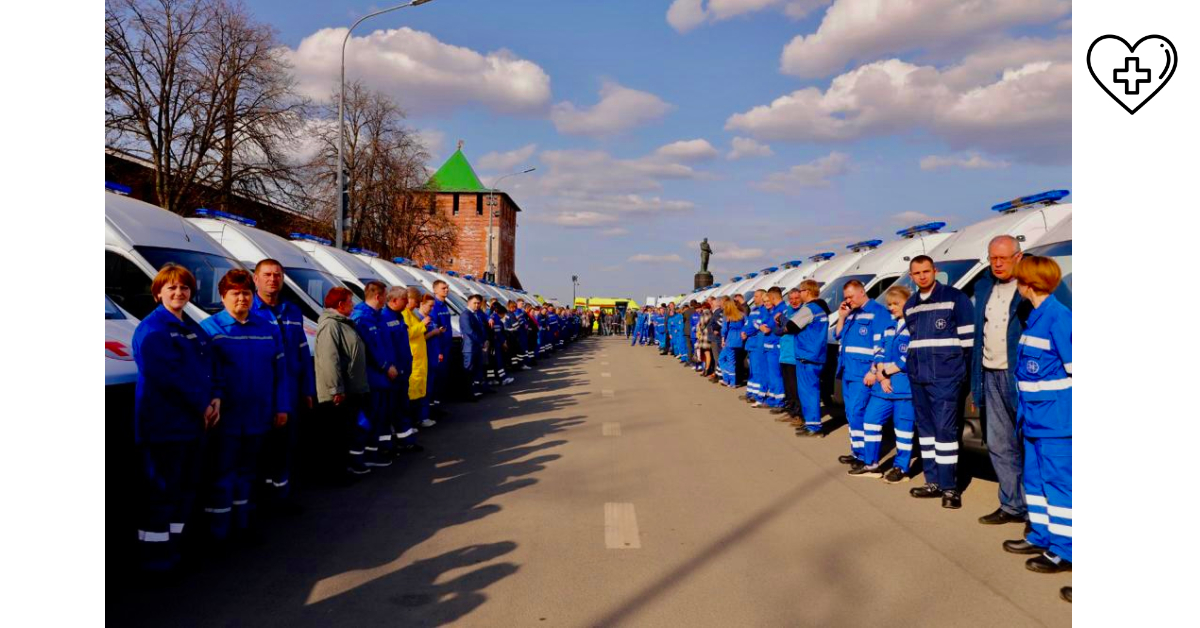 74 новых автомобиля пополнили автопарк службы скорой медицинской помощи Нижегородской области