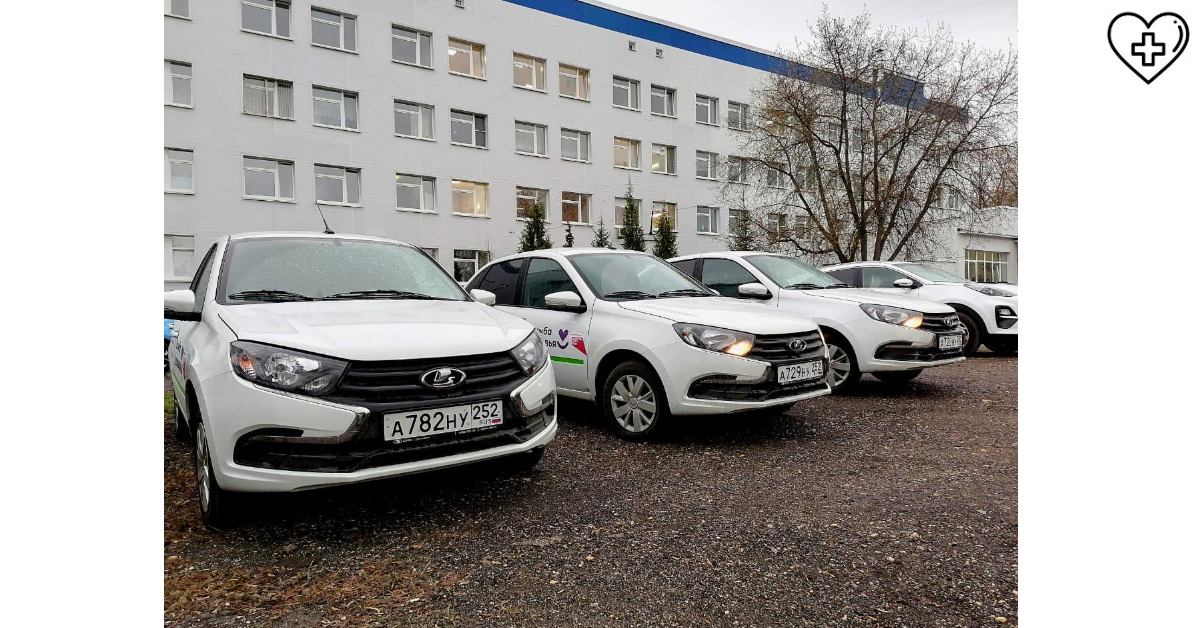 Автопарк нижегородской медицинской службы пополнили 50 новых легковых автомобилей Автопарк нижегородской медицинской службы пополнили 50 новых легковых автомобилей