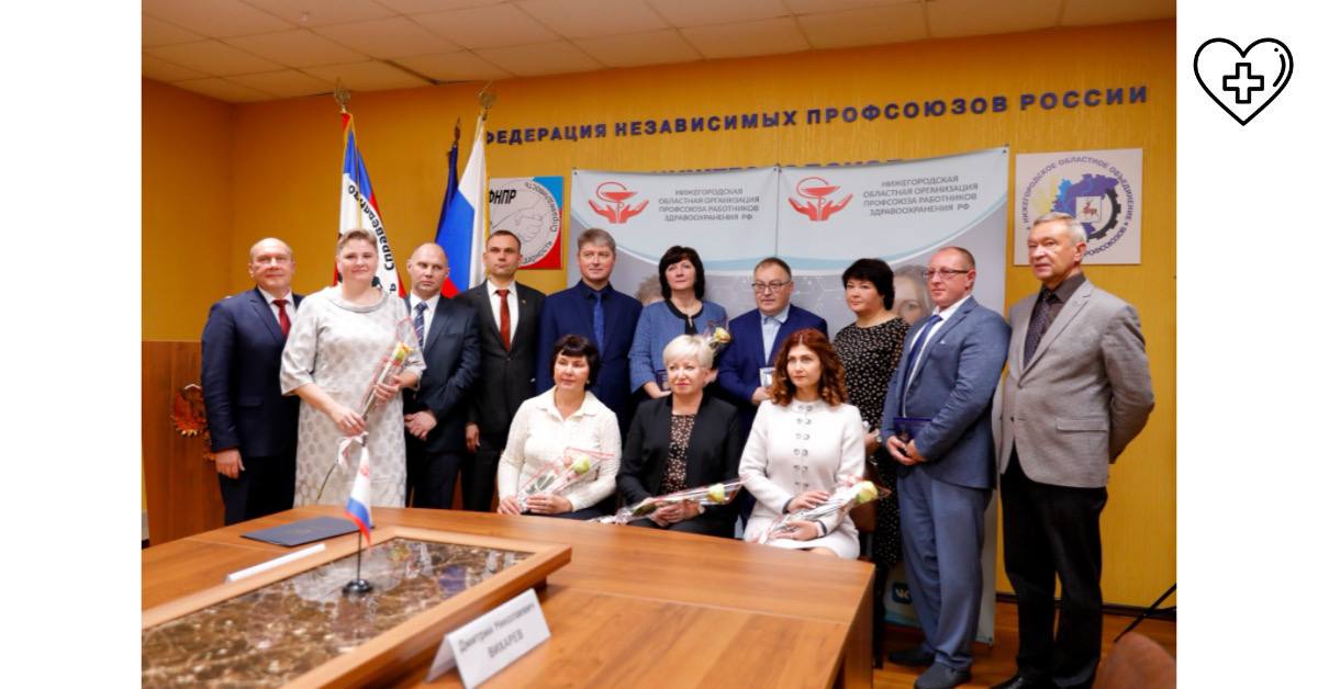 Девять нижегородских медиков получили награды за самоотверженную работу на новых территориях РФ Девять нижегородских медиков получили награды за самоотверженную работу на новых территориях РФ
