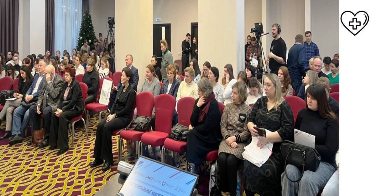 В Нижнем Новгороде обсудили вопросы организации оказания медицинской помощи пожилым людям в регионе В Нижнем Новгороде обсудили вопросы организации оказания медицинской помощи пожилым людям в регионе