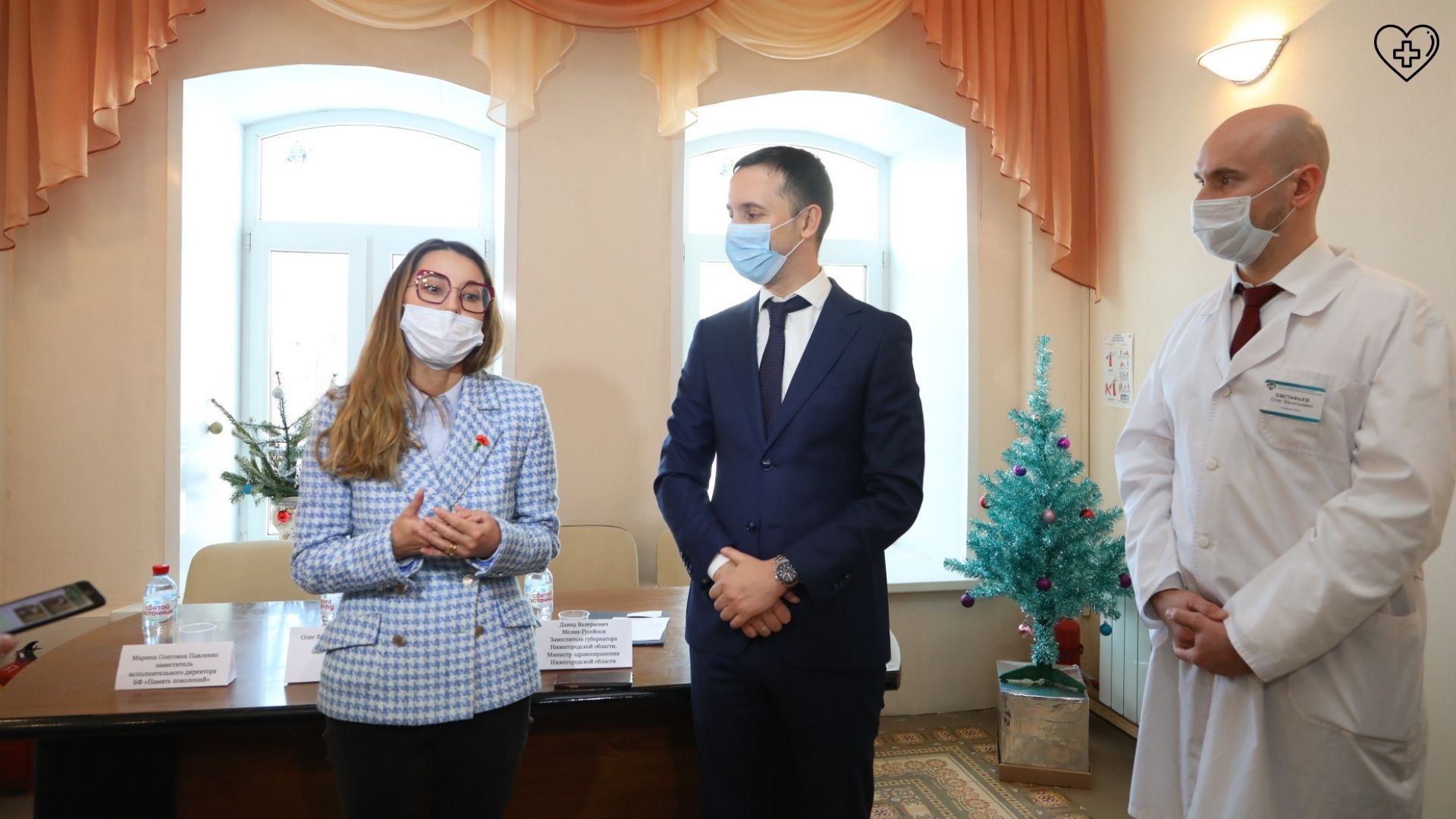 Новое медицинское оборудование на сумму более 20 млн рублей поступило в Нижегородский областной неврологический госпиталь ветеранов войн Новое медицинское оборудование на сумму более 20 млн рублей поступило в Нижегородский областной неврологический госпиталь ветеранов войн
