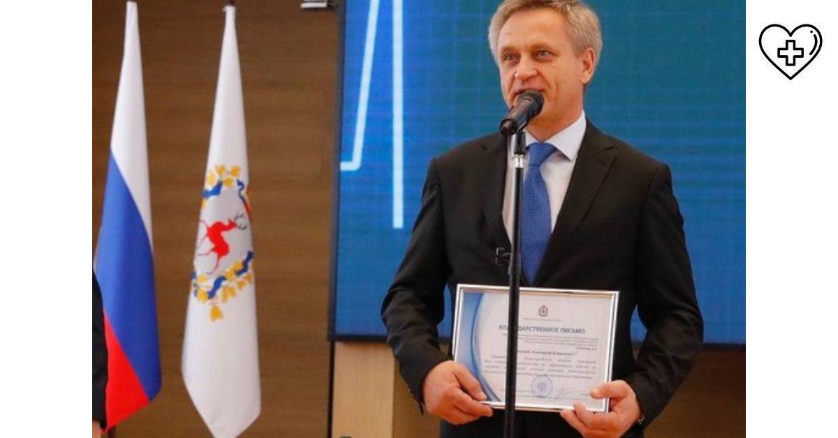 Врач из больницы им. Семашко удостоен звания «Заслуженный врач РФ» Врач из больницы им. Семашко удостоен звания «Заслуженный врач РФ»
